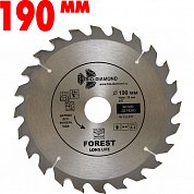 Диск пильный&nbsp;&nbsp;190*2,0*30мм 24Т